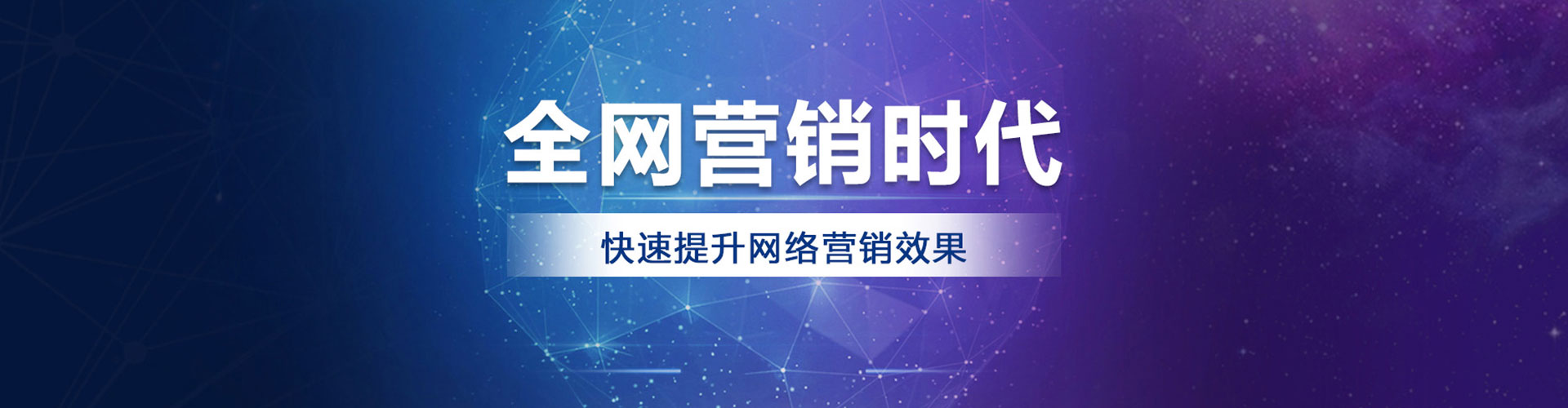 长安信息流运营