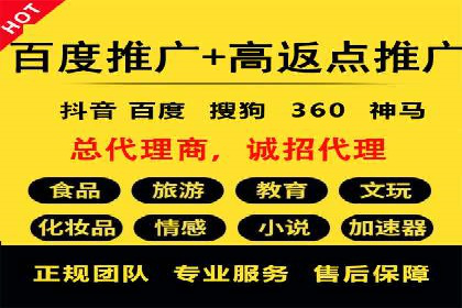 案例剖析：SEM竞价如何做到效果最大化